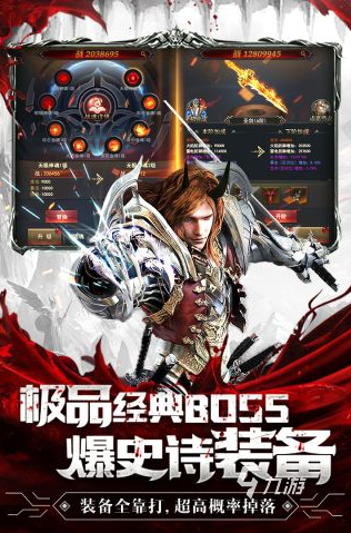 耐玩的终结者游戏去哪里下载 2025必玩的终结者游戏排行榜
