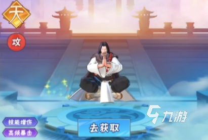 龍神萬相神戰(zhàn)核心培養(yǎng)推薦 龍神萬相神戰(zhàn)什么角色厲害?