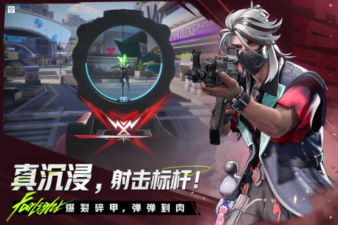 跟无畏契约很像的游戏有哪些 2025必玩的枪战游戏推荐截图