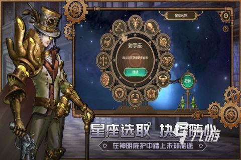 流行的cg游戏大全免费 2025热门的cg游戏有哪些