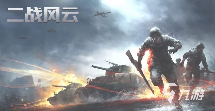 好玩的男性向游戏推荐 2025最耐玩的男性向手游推荐