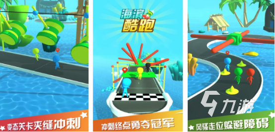 跑步者的游戏有哪些2025有趣的跑酷游戏下载分享