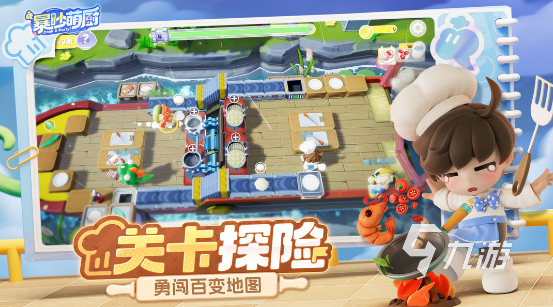 小朋友玩的游戏有哪些2025高人气的小孩手游下载合集