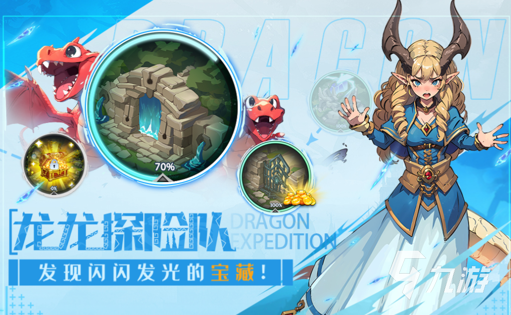 人气较高的内测手游app下载推荐 受欢迎的内测游戏前五名2025