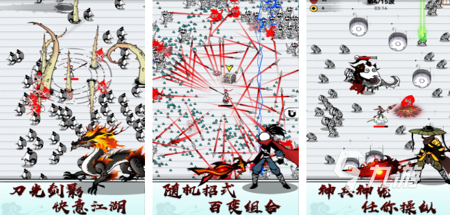 21年度最佳游戏推荐 热门游戏排行榜