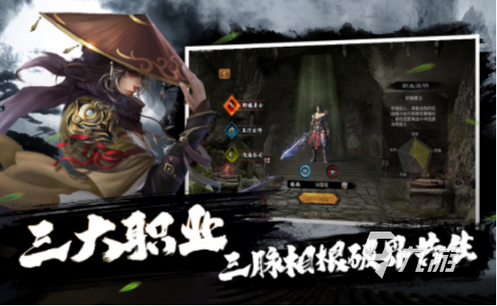 好玩的手游人多的(哪个手游好玩人最多)