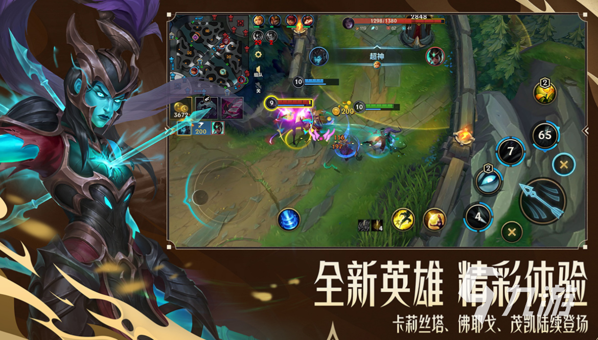 好玩的十大烧钱网游排行榜 有趣的烧钱手游下载合集2025