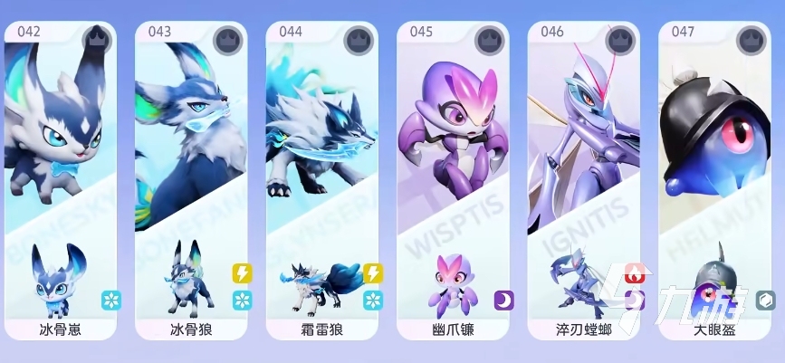 伊莫冰骨狼怎么樣 伊莫冰骨狼伊莫解析