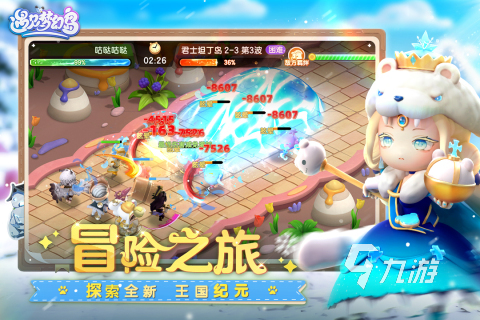 盛天網(wǎng)絡(luò)是做什么游戲 好玩的盛天網(wǎng)絡(luò)游戲推薦