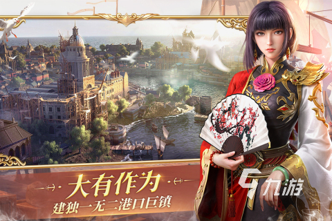 盛天網(wǎng)絡(luò)是做什么游戲 好玩的盛天網(wǎng)絡(luò)游戲推薦