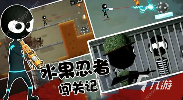 2025耐玩的闯关游戏合集推荐 人气高的闯关游戏有哪些