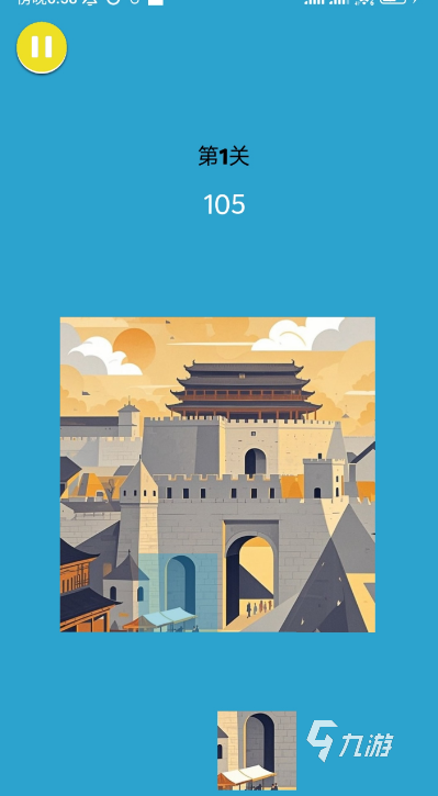 經(jīng)典的內(nèi)存小的游戲大全 2025人氣較高的小內(nèi)存的游戲合集