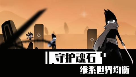 2025暗影游戏有哪些好玩 火爆的暗影手游下载大全截图