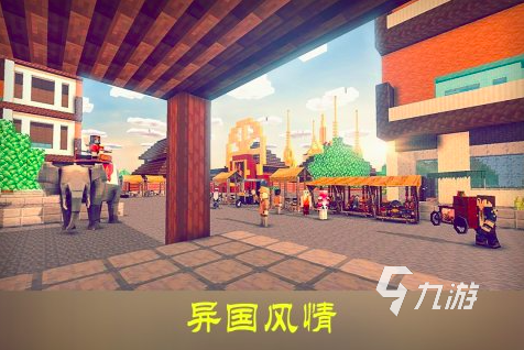 2025好玩的沙盒游戏排行榜 有趣的沙盒游戏下载推荐