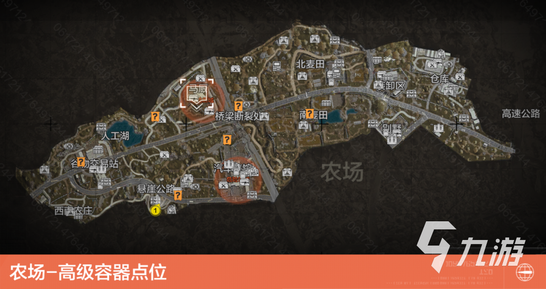 暗區(qū)突圍s13賽季上線時(shí)間分享 暗區(qū)突圍s13賽季更新內(nèi)容介紹