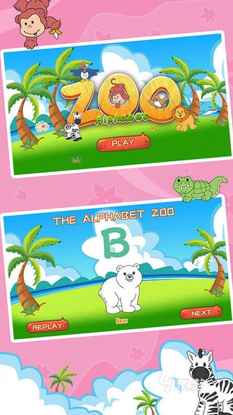 好玩的英语闯关游戏app大全 2025有趣的英语闯关游戏盘点