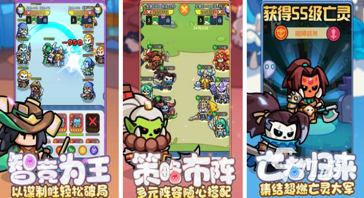 流行的2d游戏排行榜前十名 免费的2D游戏有哪些2025