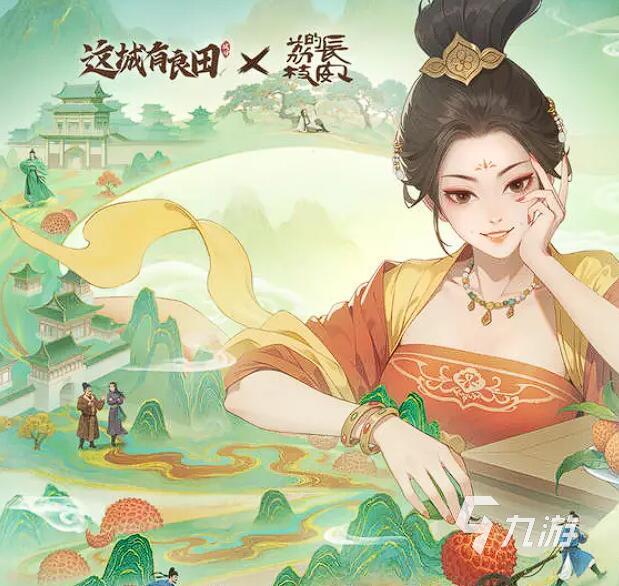 2024年手游流水排行榜top100 2024年度手游流水推荐榜