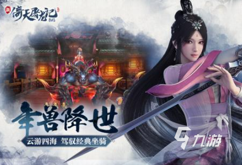 受欢迎的完美游戏合集 2025有哪些有趣的完美游戏介绍