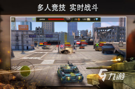 有什么好玩的游戏适合男生玩适合男生玩的手游下载大全2025