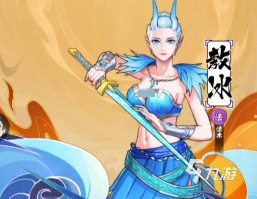龍神萬相神戰(zhàn)核心培養(yǎng)推薦 龍神萬相神戰(zhàn)什么角色厲害?