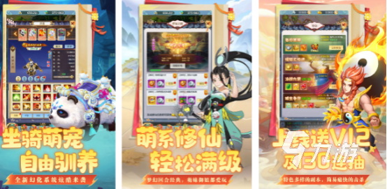 好玩的年度游戏有哪些 必玩的年度游戏排行榜2025