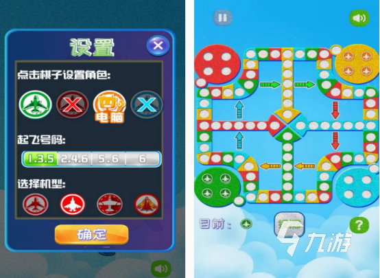 免费的童年小游戏有哪些 耐玩的童年游戏推荐2025
