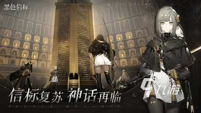 适合多人玩的集体游戏推荐 2025有趣的多人游戏大全