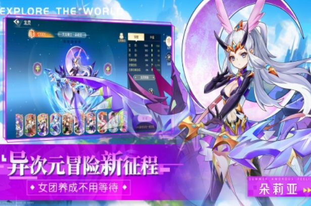 热门的西幻rpg游戏有哪些 高人气的西方魔幻rpg手游推荐2025截图