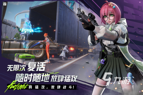 莉莉丝的游戏有哪些 2025好玩的莉莉丝游戏合集