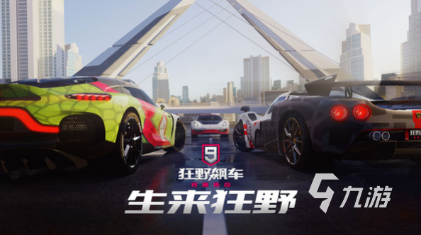受欢迎的3d模拟驾驶大全 2025人气较高的驾驶游戏合集