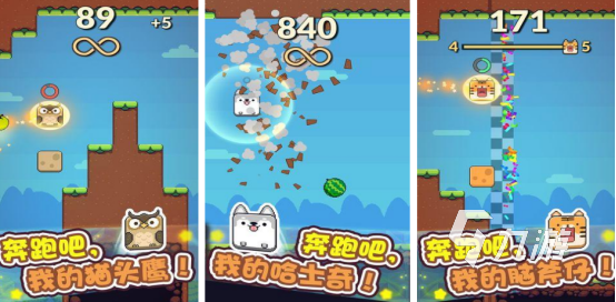 受欢迎的奔跑射击手游有哪些2025高人气奔跑射击手游排名