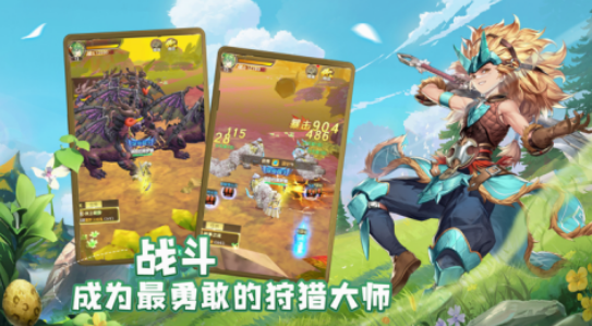日式rpg汉化安卓手游分享 2025耐玩的日式rpg汉化手游推荐截图