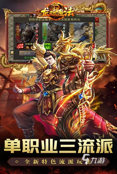 一男一女在一起玩的游戏有哪些 2025耐玩的双人手游下载合集