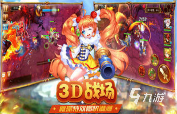 火爆的幻想游戏有哪些2025耐玩的幻想手游推荐分享