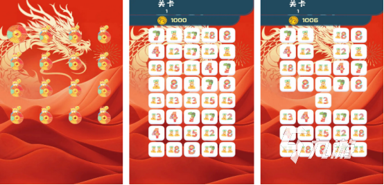 有趣的數(shù)字游戲1-9在哪里下載2025免費(fèi)的數(shù)字手游推薦合集