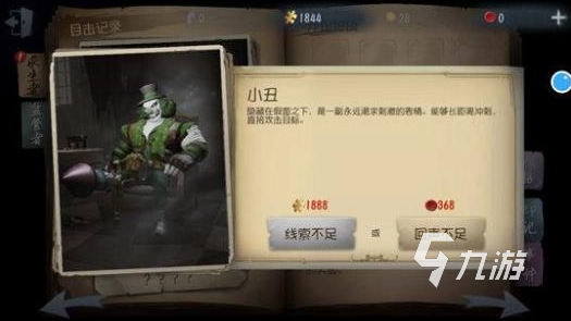 受欢迎的团体游戏排行榜 2025人气极高的多人游戏有哪几个