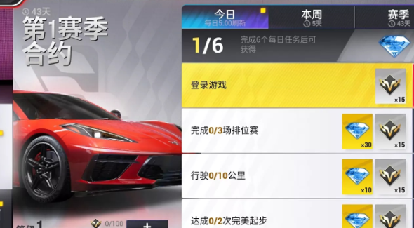 受欢迎的情侣手游推荐2025 热门有趣的情侣手游一览截图
