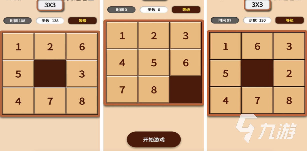 经典的华容道小游戏前五名 热门的华容道游戏有哪些2025
