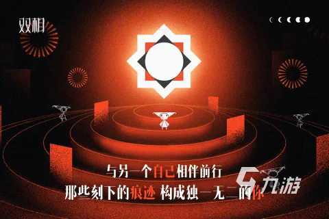 好玩的心灵游戏汇总 2025热门的心灵游戏盘点