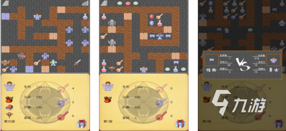 人氣較高的魔塔游戲下載合集 受歡迎的魔塔游戲大全2025