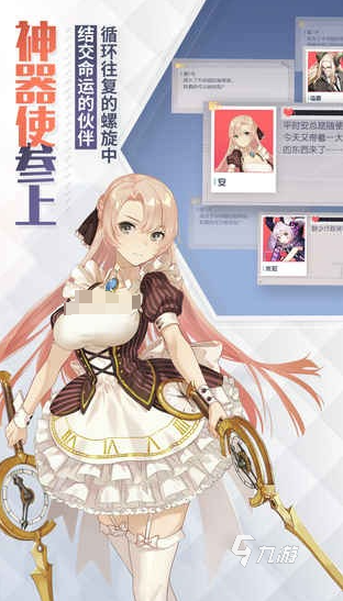 耐玩的日本四大rpg游戏盘点 2025有趣的日本四大rpg手游推荐