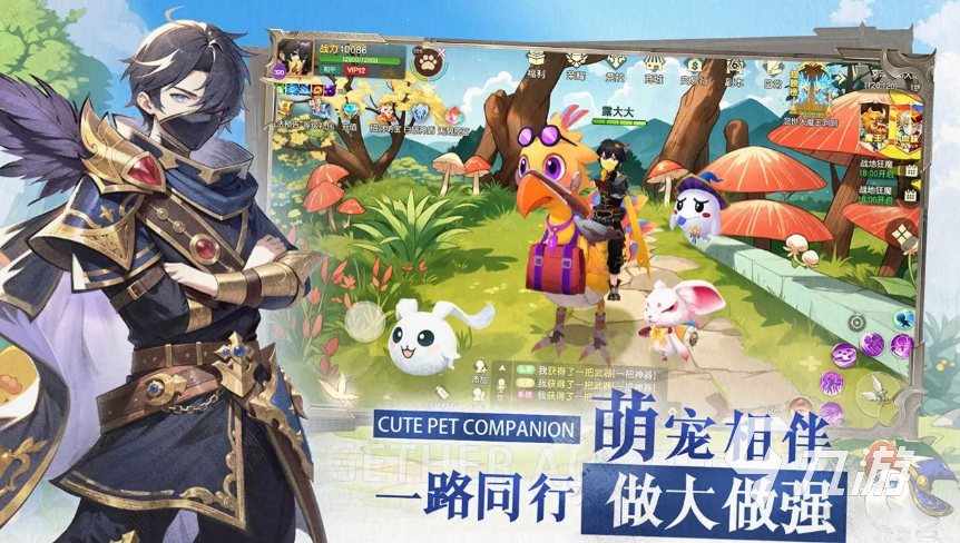 经典手游推荐有哪些 2025必玩的手游盘点
