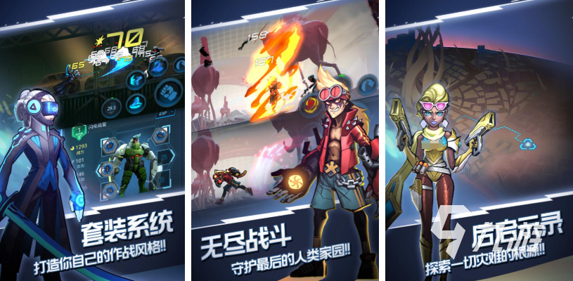 热门的火柴人战争游戏推荐 2025火爆的火柴人战争游戏排行