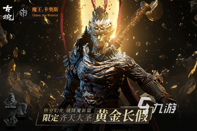 流行的黑暗游戏下载推荐 2025必玩的黑暗游戏分享