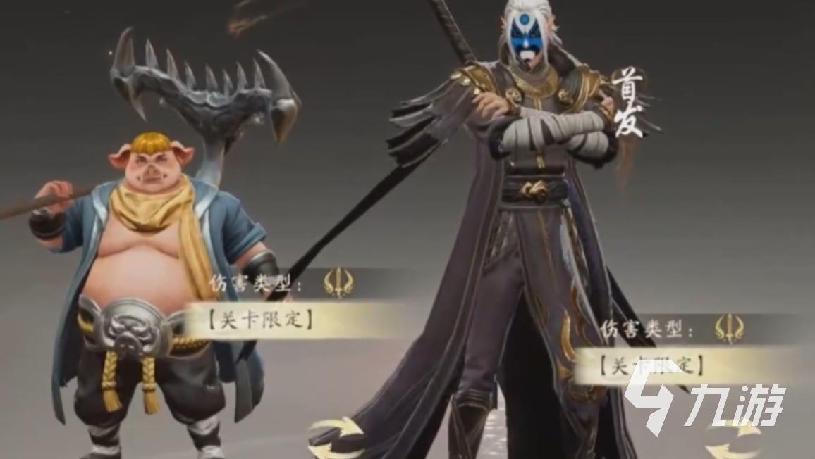 龍神萬相神戰(zhàn)最強陣容推薦 龍神萬相神戰(zhàn)什么隊伍厲害