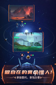 受欢迎的外星人模拟器游戏合集 2025有趣的外星人游戏排行