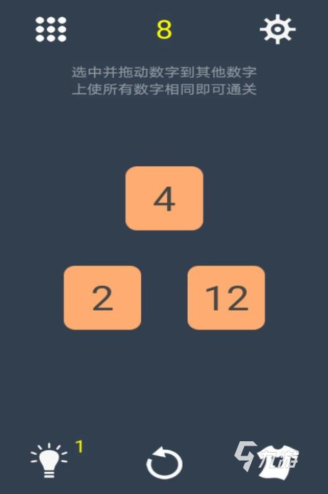 高人氣的初中數(shù)學(xué)游戲下載合集 2025熱門的初中數(shù)學(xué)游戲下載排行