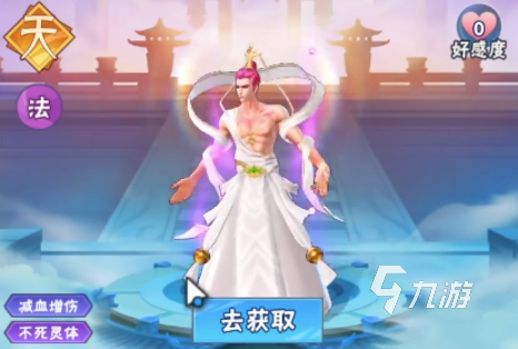 龙神万相神战零氪最强阵容推荐 龙神万相神战零氪怎么组队​