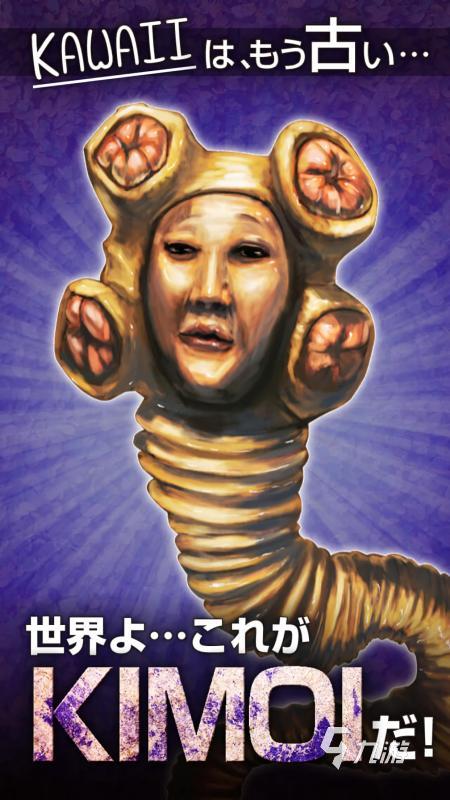 2025必玩的寄生虫的游戏合集 火爆的寄生虫游戏有哪些